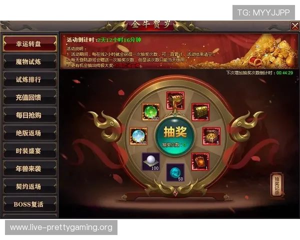 j0j0真人版游戏内活动安排一览助你合理规划游戏时间获取丰厚奖励