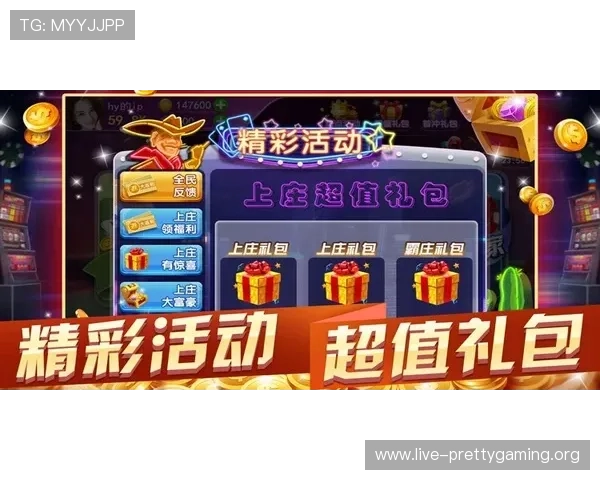 PA真人试玩平台的用户评价与真实体验分享,帮助新手玩家做出明智选择 PA真人试玩平台的用户评价与真实体验分享,帮助新手玩家做出明智选择