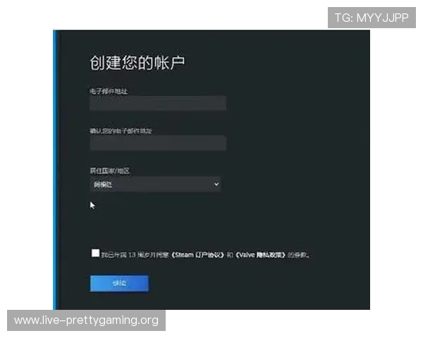 天博真人ag平台新手注册流程详解，帮助玩家快速顺利开启游戏之旅