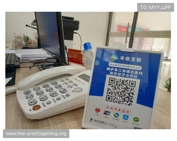 百家家乐线上娱乐平台安全可靠保障玩家资金与信息安全