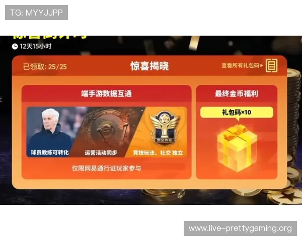 真人对赌官网推荐，实时对战高效匹配让你轻松赢取丰厚奖励