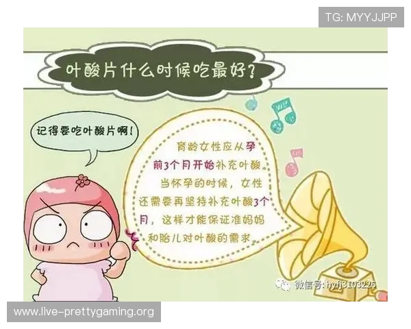 真人现金mg网站如何保障资金安全，选择正规平台的详细指南与注意事项