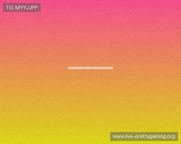 如何正确理解世界杯彩票的玩法与规则，提升投注策略实现盈利目标