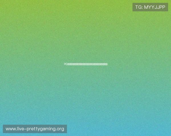 PG网站真人版：打造最全的世界杯专题报道满足足球迷的多样需求